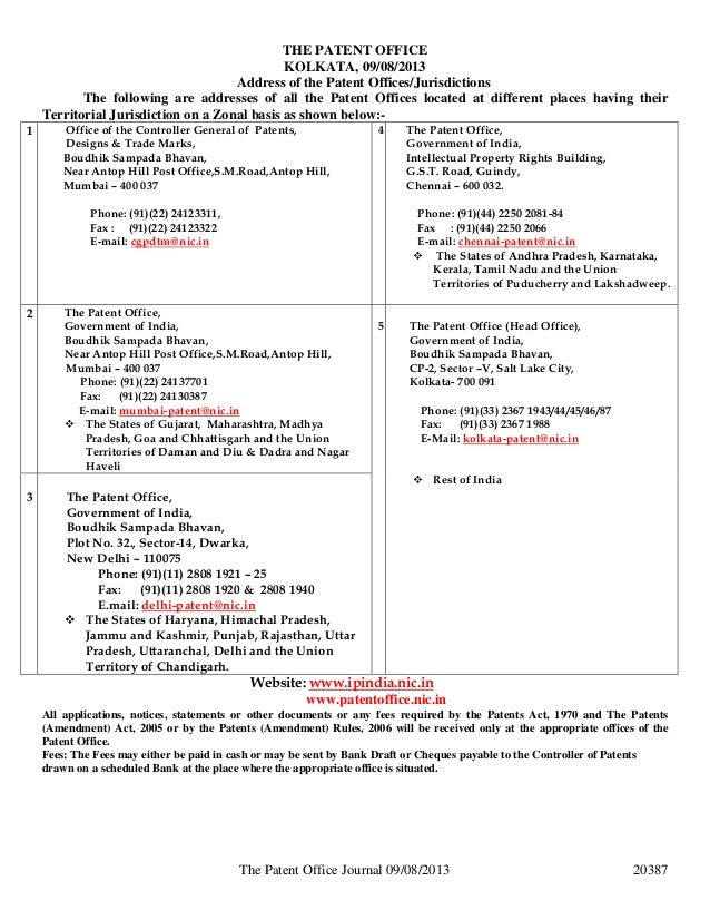 Post-dating of patent applications and its implications